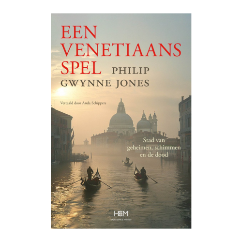 een_venetiaans_spel